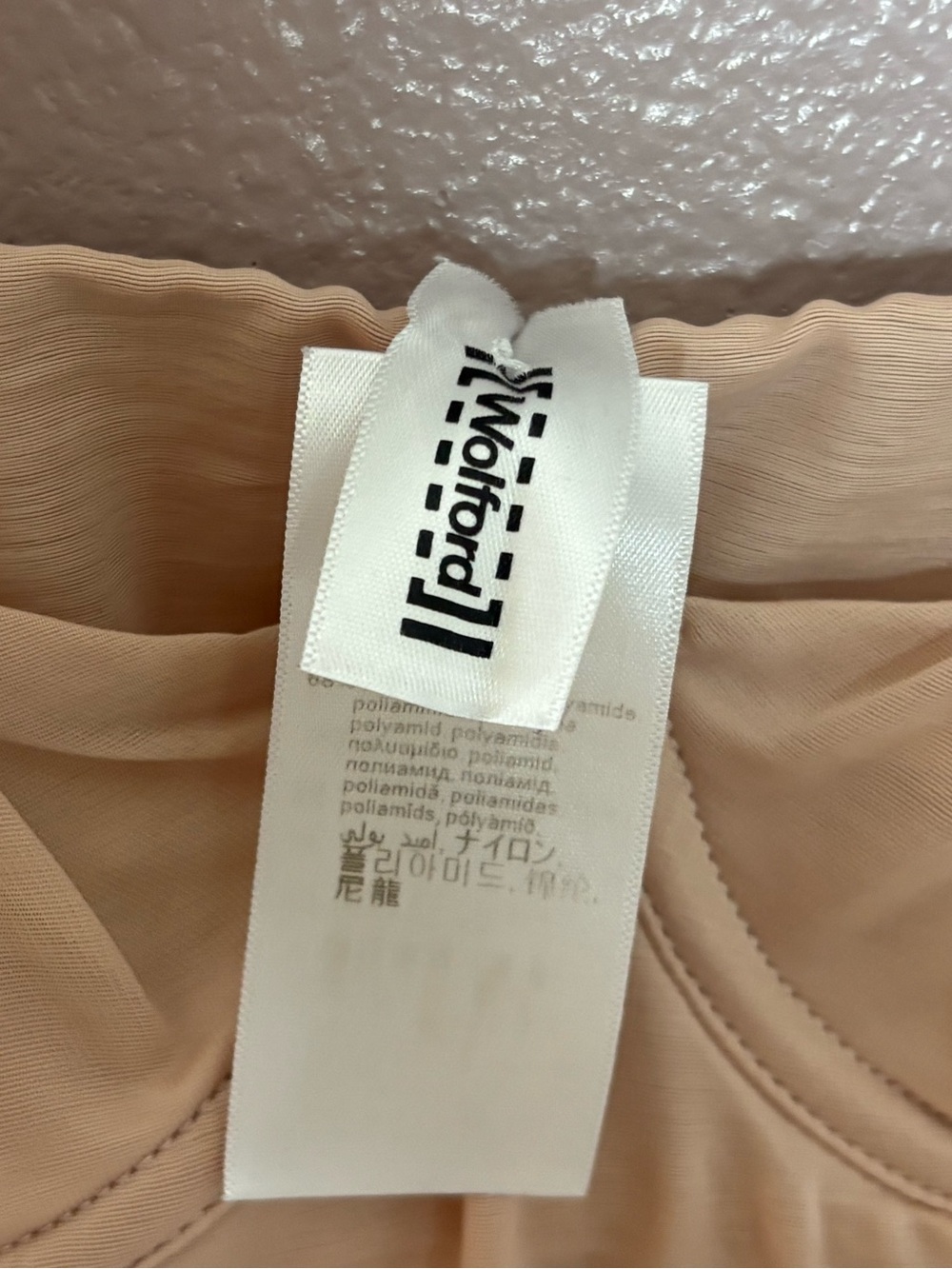 Wolford Nude Blush Shaping Top with Branded Tag